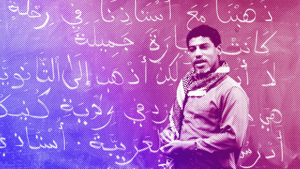 Le nombre d’étudiants choisissant d’apprendre l’arabe ne cesse de croître.  Voici pourquoi