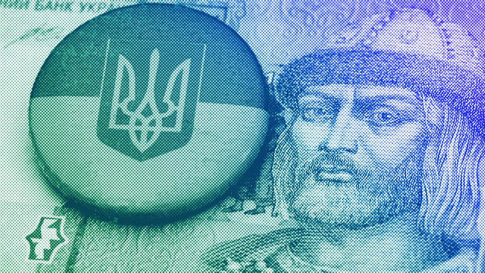 La politique fiscale de l'Ukraine entrave-t-elle son potentiel de croissance économique ?