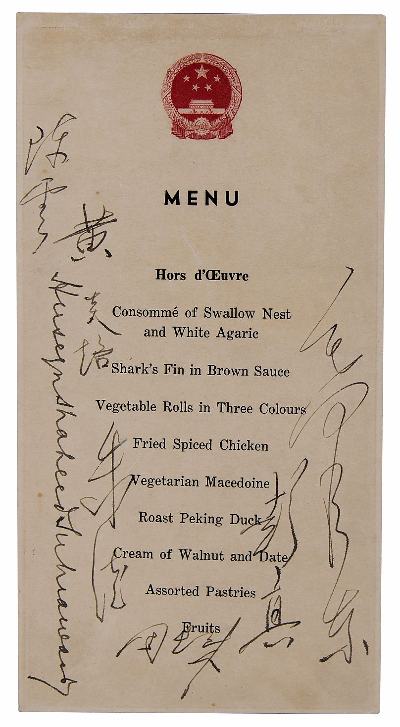 Le menu des banquets