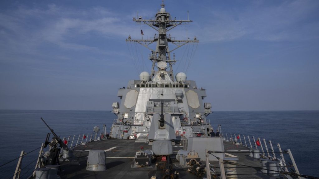 View of the U.S.S. Gravely (DDG 107) destroyer in the south Red Sea, Tuesday, Feb. 13, 2024.