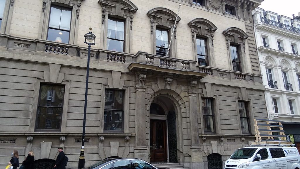 The Garrick Club at 15 Garrick Street, London