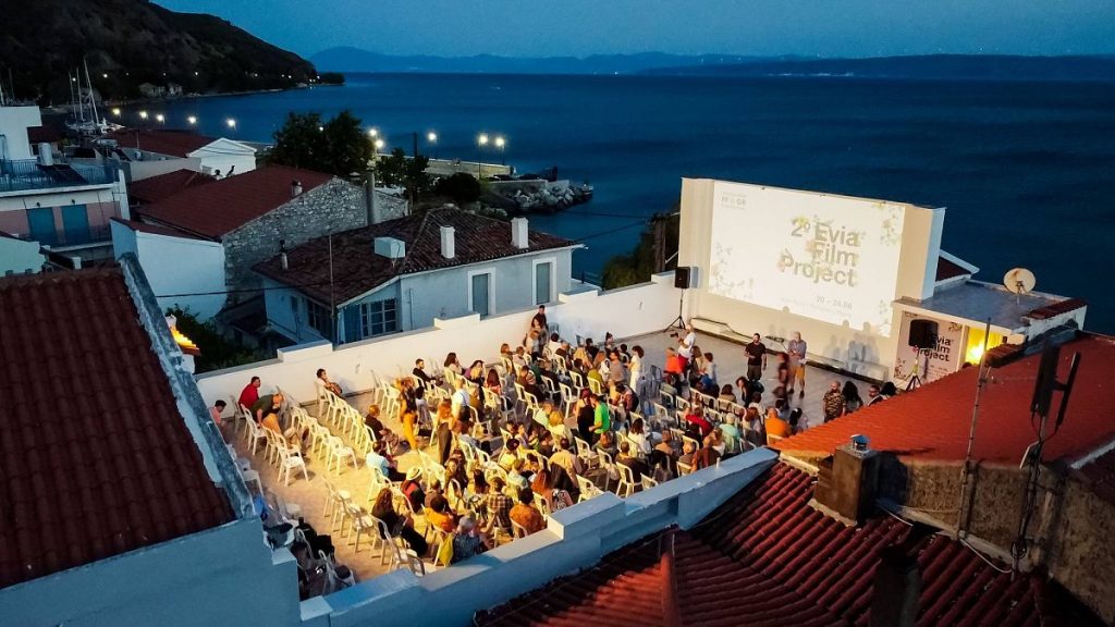The Evia Film Project runs from 2-6 July.