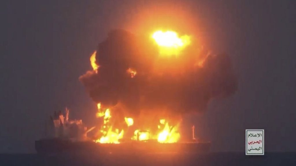 Frame grab from video released by media arm of Yemen