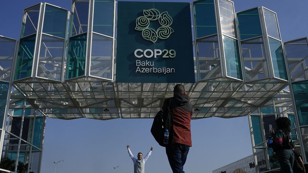 Entry gate to the COP29 conference area.