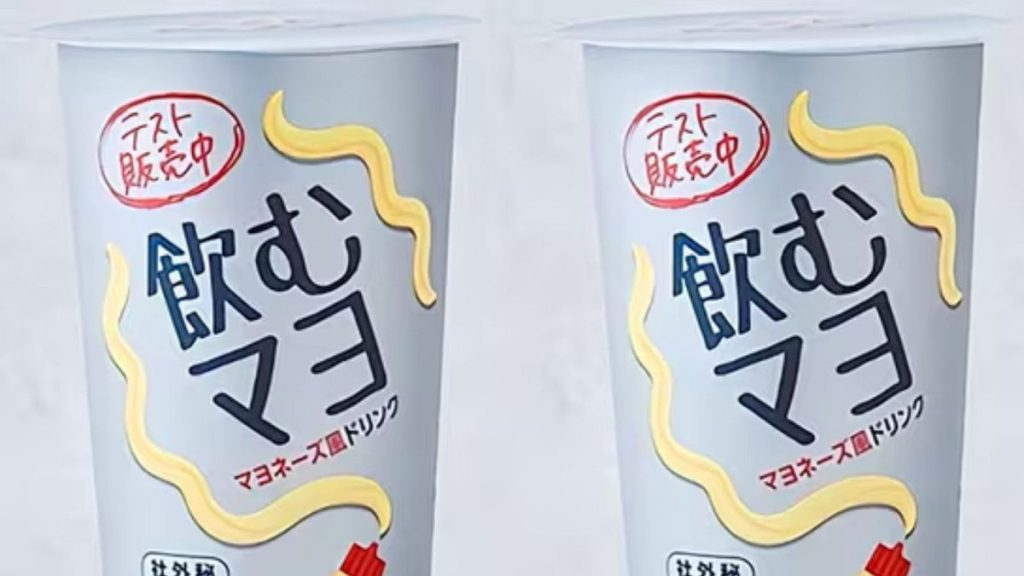 Japan unveils chilled ‘drinkable mayo’ - and the internet is having none of it
