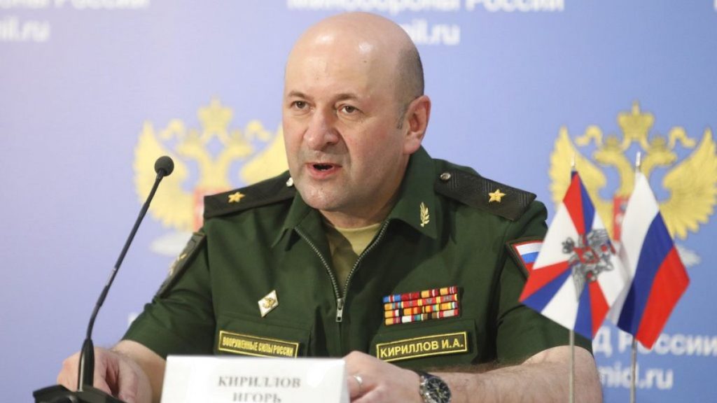 Maj. Gen. Igor Kirillov, the chief of the Russian military