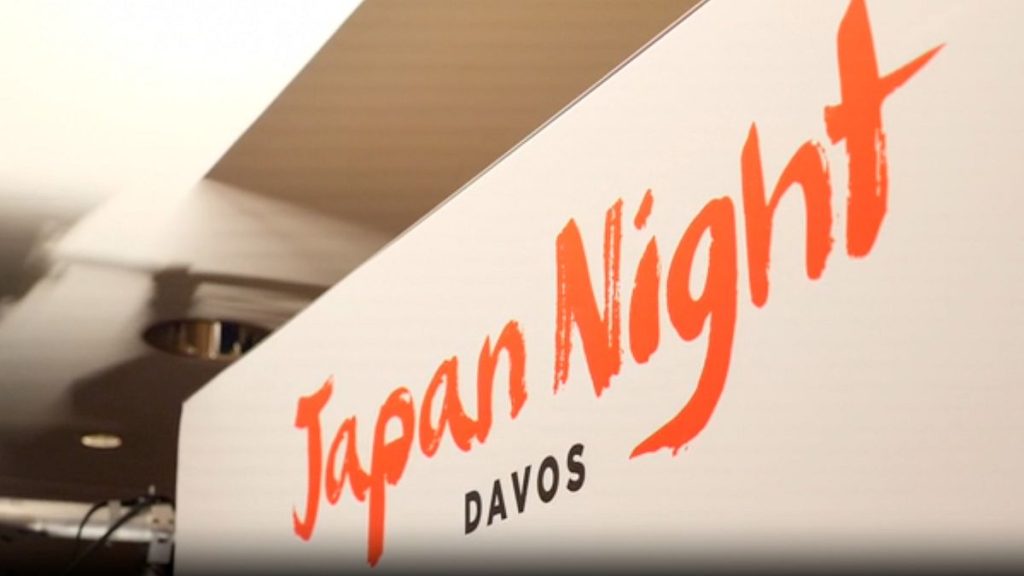 Expo 2025 in Japan is set to take the world by surprise with its innovations and focus on humanity at a time of sombre global challenges