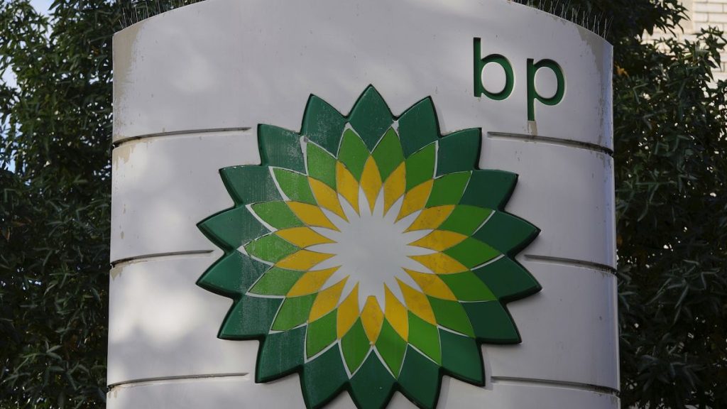 A logo of BP at a petrol station in London
