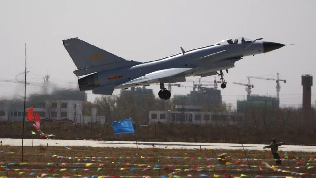 FILE: A Chinese People