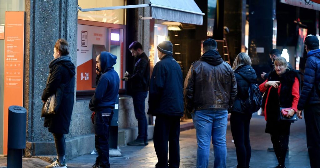 Les fosses de Bruxelles prévoient de forcer les entreprises financières à partager les données des consommateurs