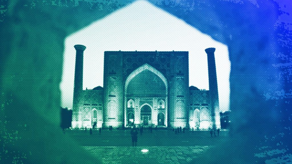 FILE: Samarkand in Uzbekistan