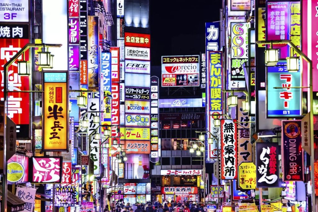 Eliminer les publicités en ligne