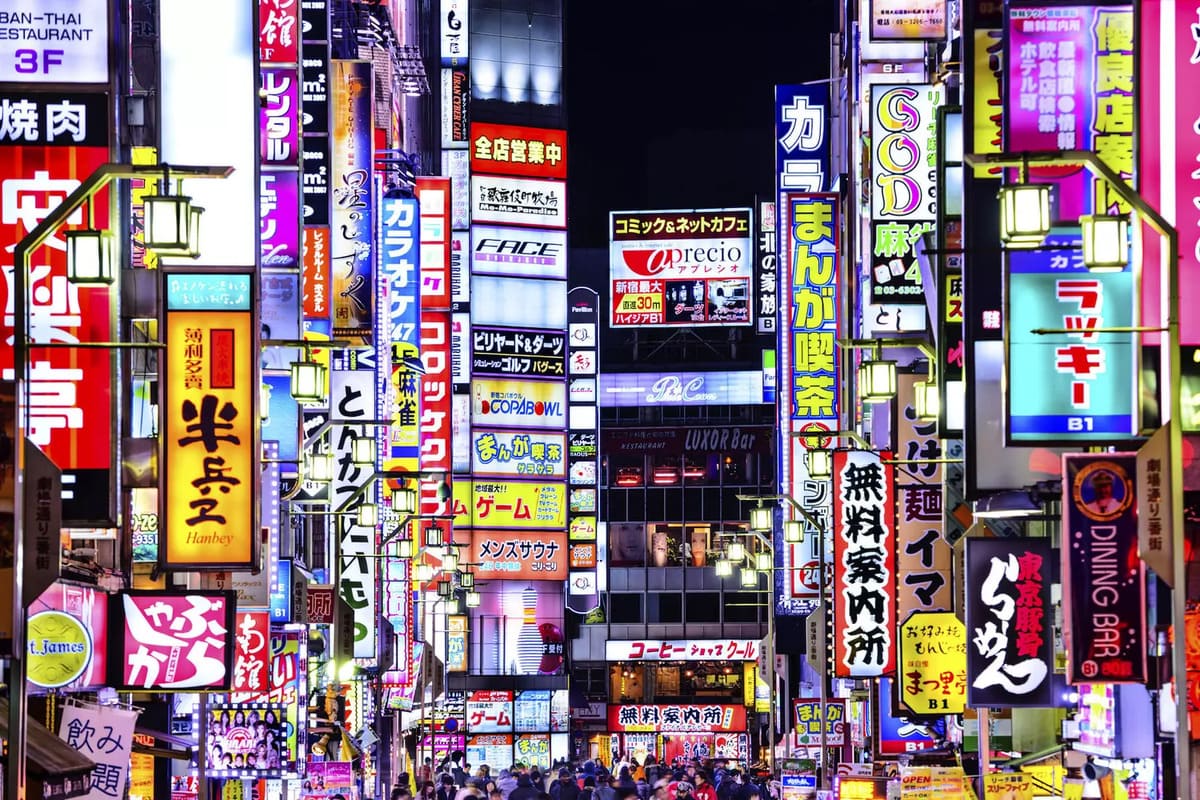 Eliminer les publicités en ligne