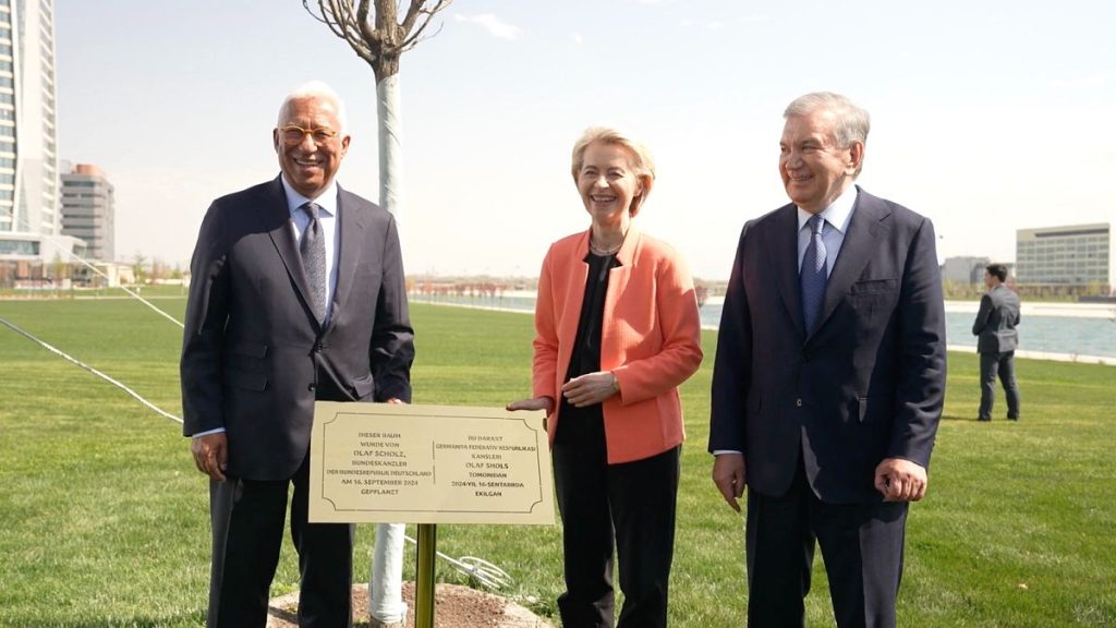 Agency of Information and Mass Communications of Uzbekistan