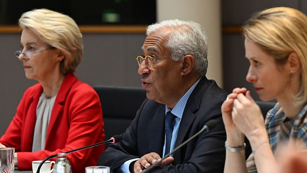 L'UE déplore les sanctions américaines contre les juges de la CPI, y compris le slovène