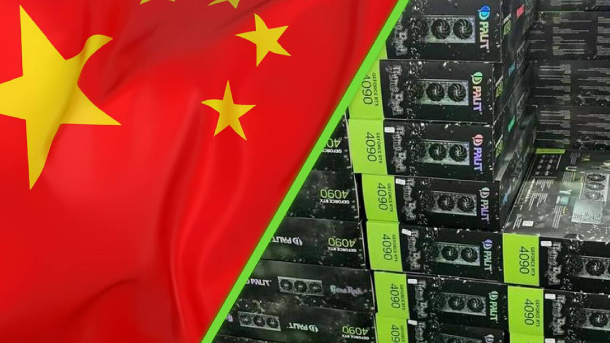 Chine retire les puces Nvidia