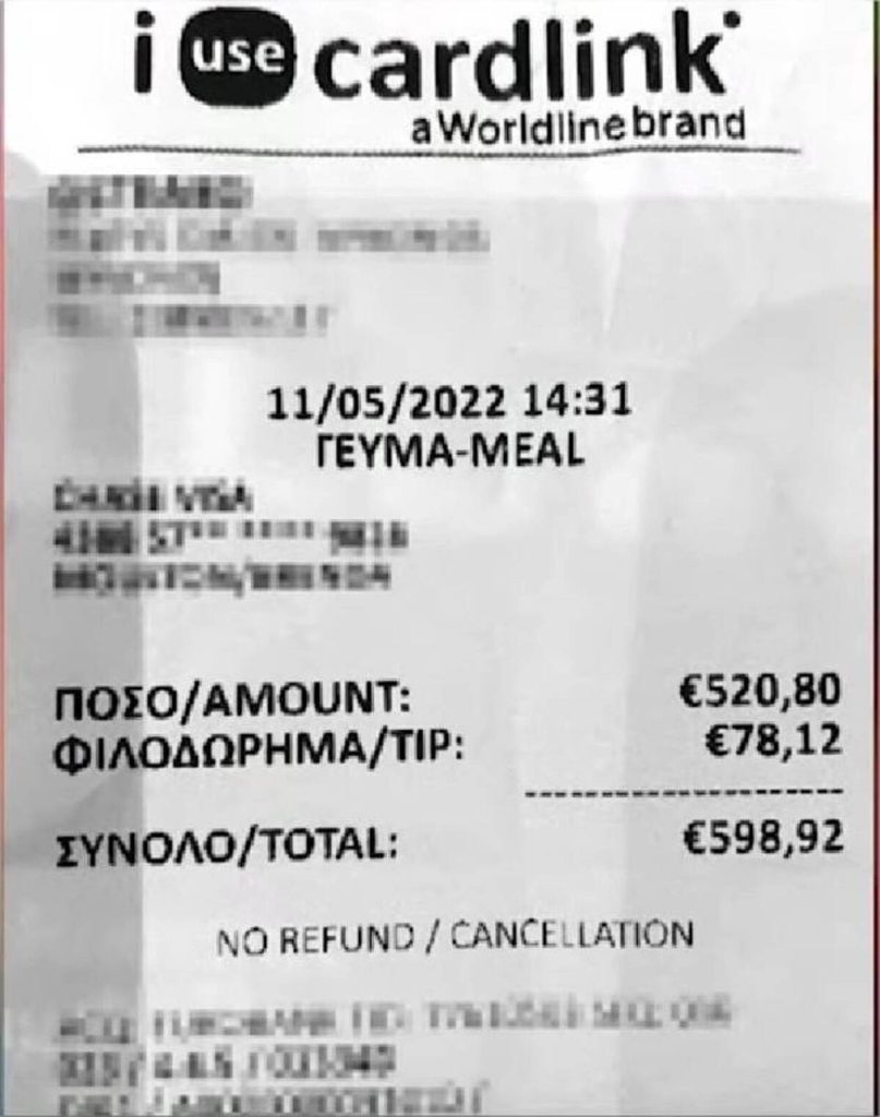 facture salée et la menace