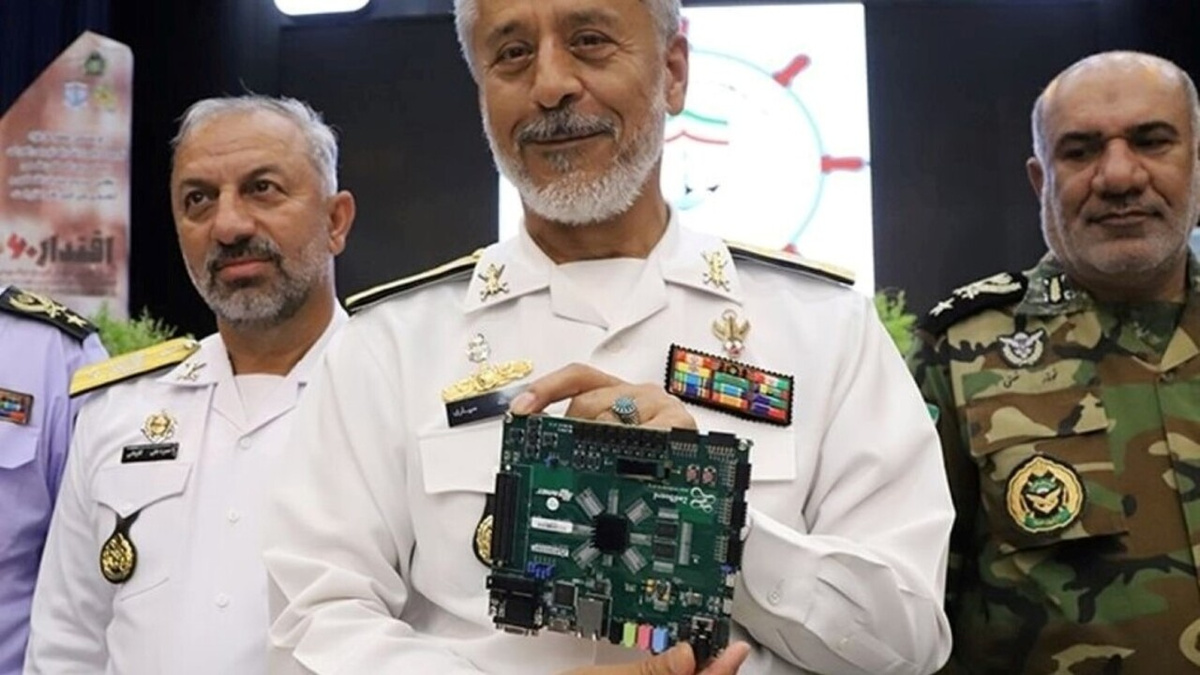 grande révolution technologique de l’Iran