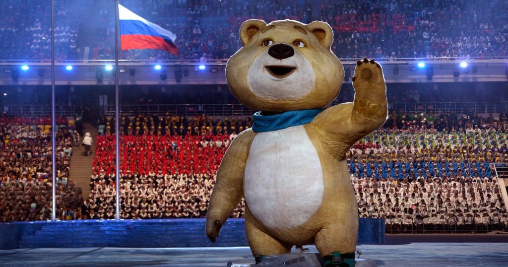 Russie à Trump: Nous sommes un véritable ours, pas un tigre papier