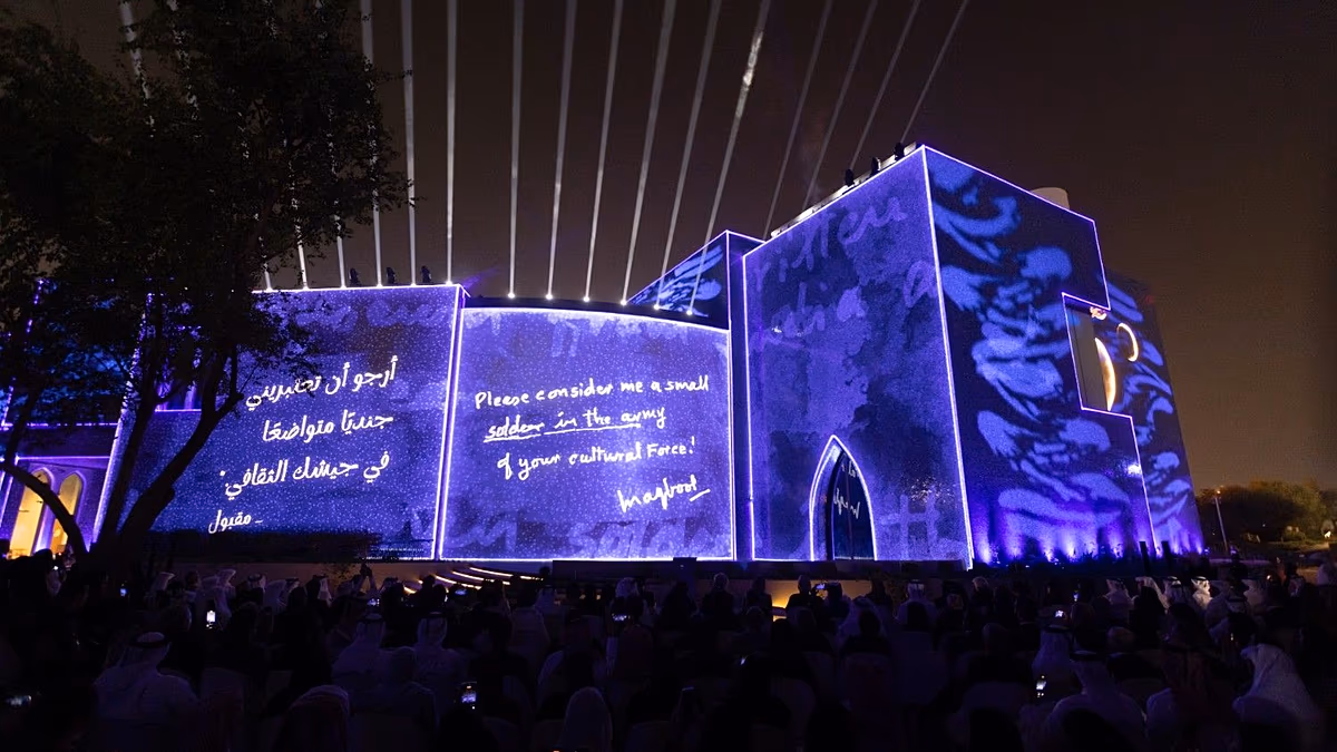 À l'intérieur du nouveau musée MF Husain de Doha : le croquis d'un artiste visionnaire prend vie