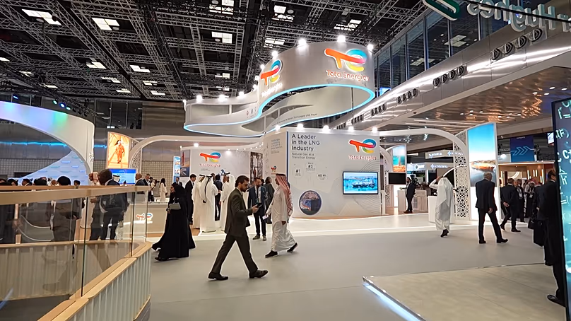 La 21e édition de la Conférence et exposition internationale sur le gaz naturel liquéfié, ou LNG2026, a débuté à Doha, au Qatar. 3 février 2026.