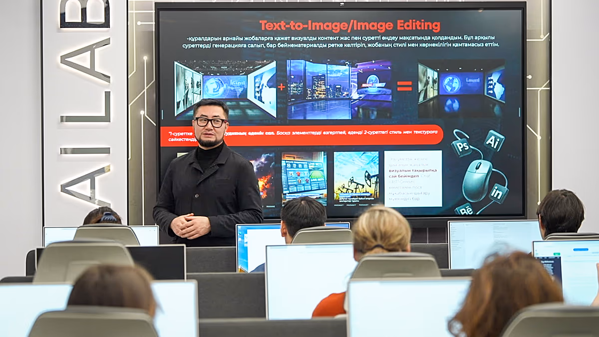 Le Kazakhstan vise à former un million de personnes aux compétences en IA d’ici 2030