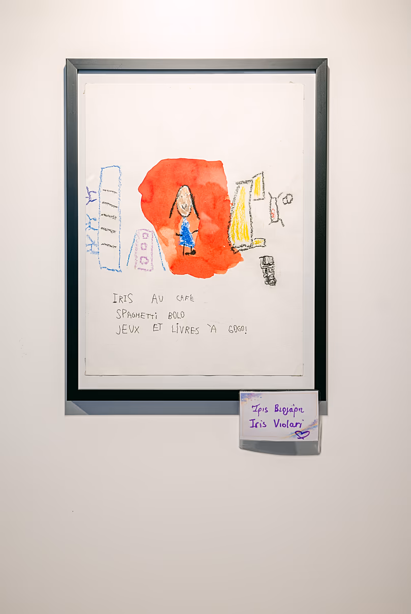 Peinture de la jeune Iris Violari, récemment décédée des suites d'un cancer