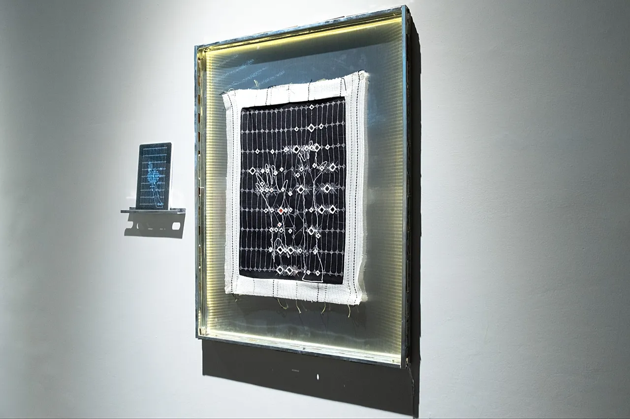 « Imaginez une technologie libre de l'impérialisme » d'Alida Sun, une partie de RITES.