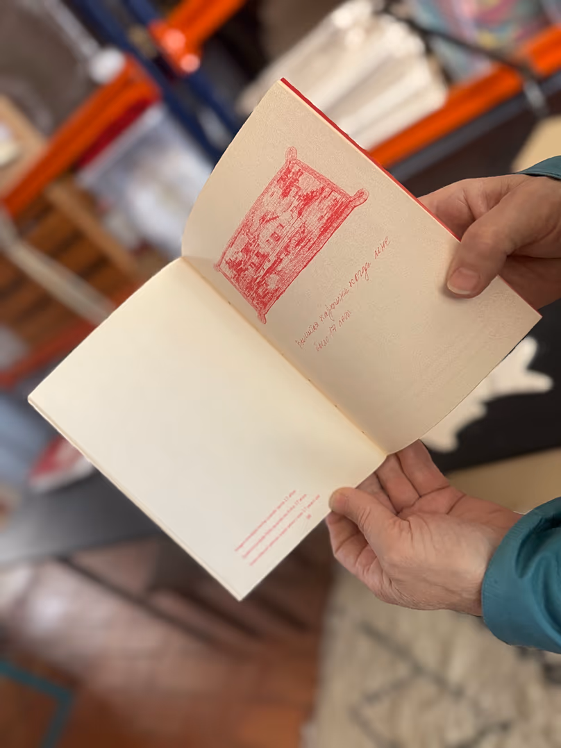 Ana Pérez-Quiroga a publié un livre parallèlement au documentaire