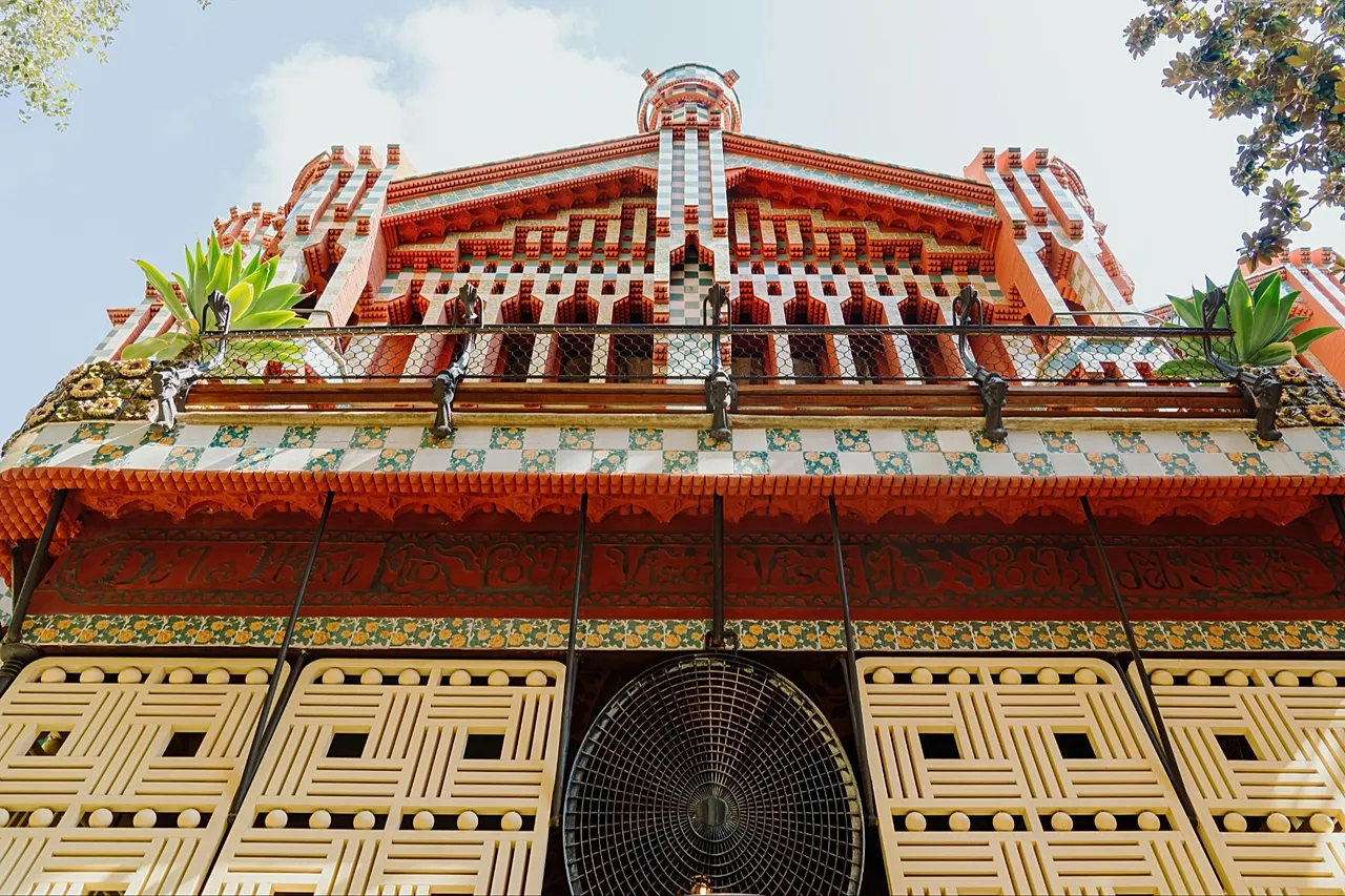 Casa Vicens, Barcelone, Catalogne, Espagne, octobre 2024.