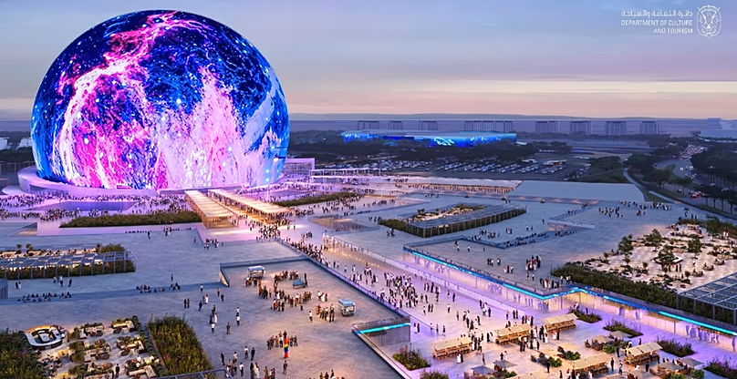 Sphère Abu Dhabi