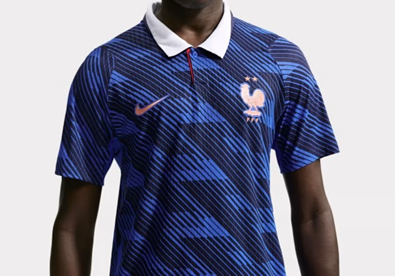 Maillot de la France sur le site de Nike