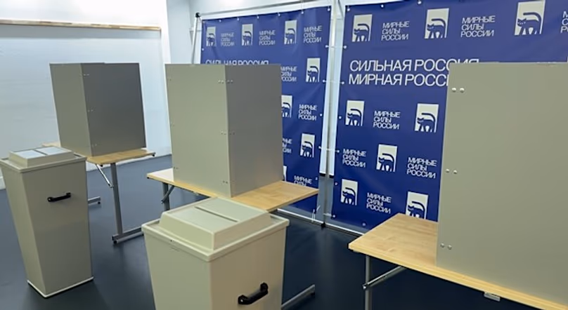 Congrès du parti « Piecefull Russia » à Berlin.