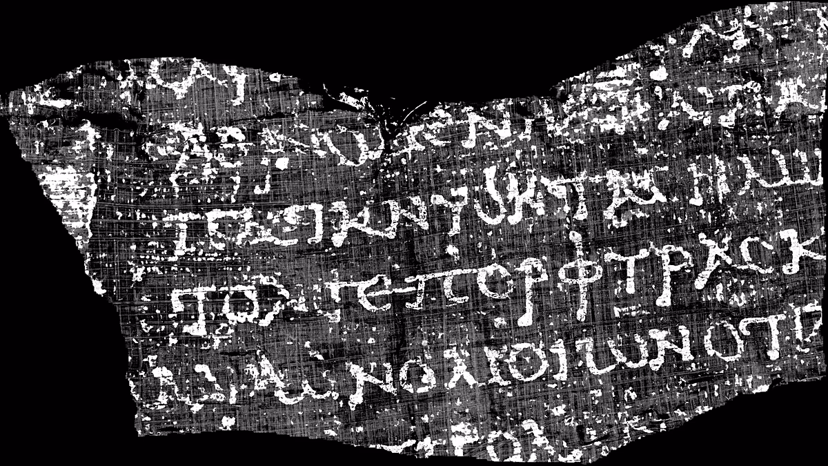 L'IA aide les scientifiques à déchiffrer un rouleau de papyrus brûlé lors de l'éruption du Vésuve