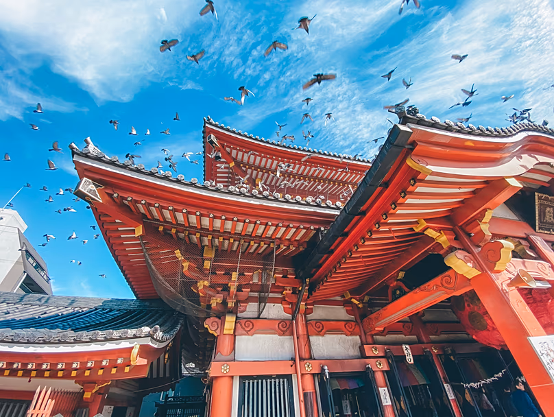 Nagoya, Japon