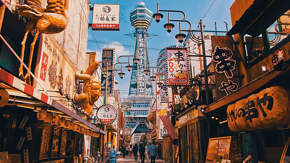 Quelles villes du Japon sont candidates pour devenir la « deuxième capitale » ?