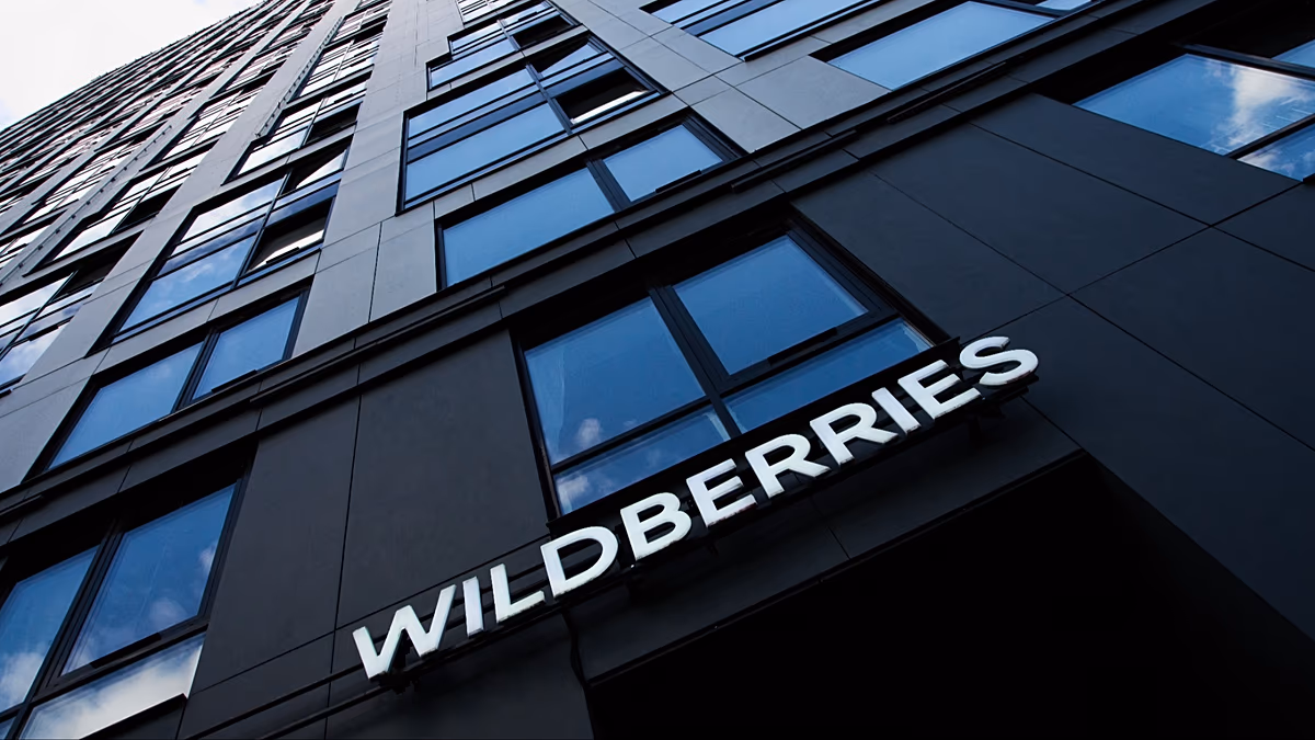 Pourquoi l'Ukraine cible-t-elle Wildberries, le géant russe du commerce électronique ?