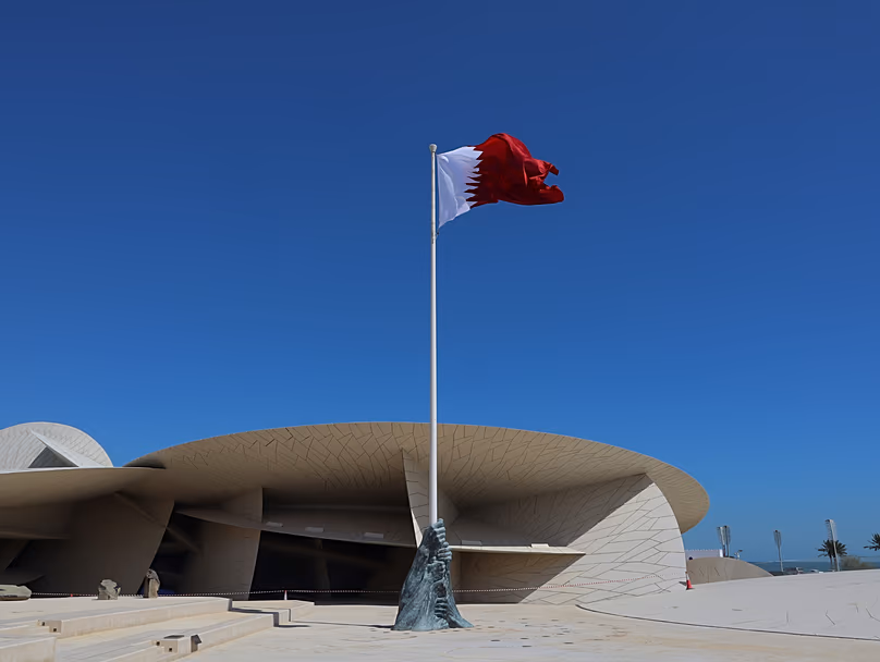 Le Musée national du Qatar, Doha