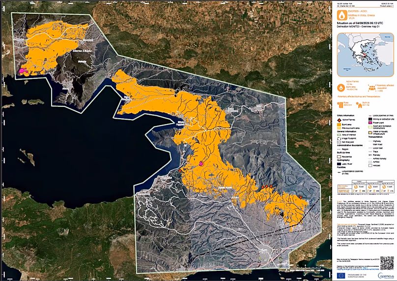 Image satellite du service Copernicus/service de gestion des urgences - Mapping EU