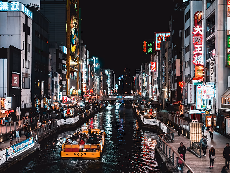 Dotonbori, Osaka, Japon