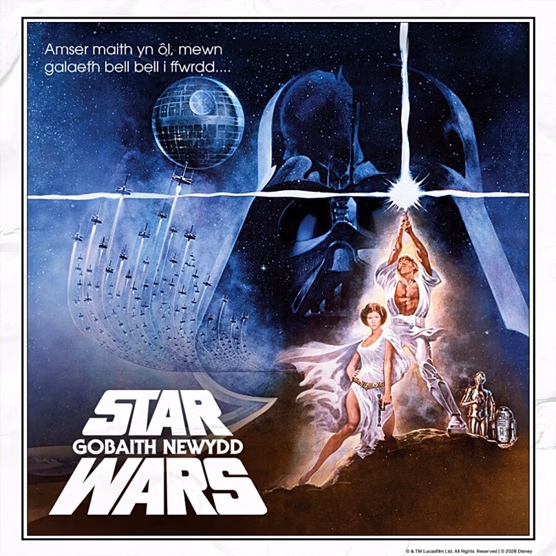 Star Wars : Gobaith Newydd