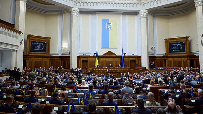 Le parlement ukrainien.